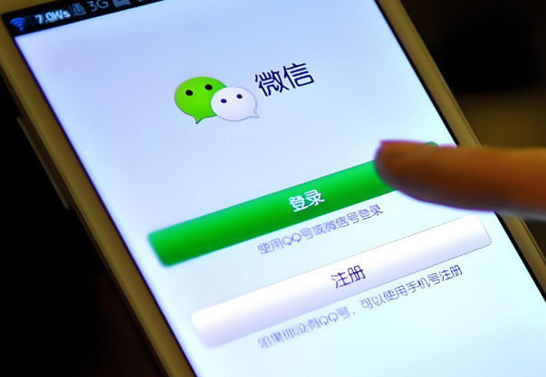 微信的曖昧聊天記錄可以作為婚內出軌證據(jù)嗎