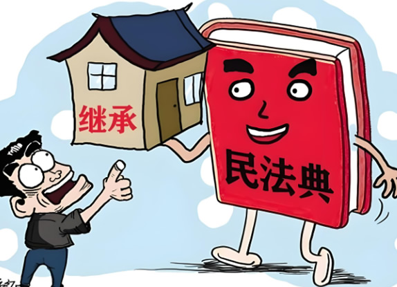 民典法規(guī)定兒女不贍養(yǎng)父母是否還有繼承權(quán)呢